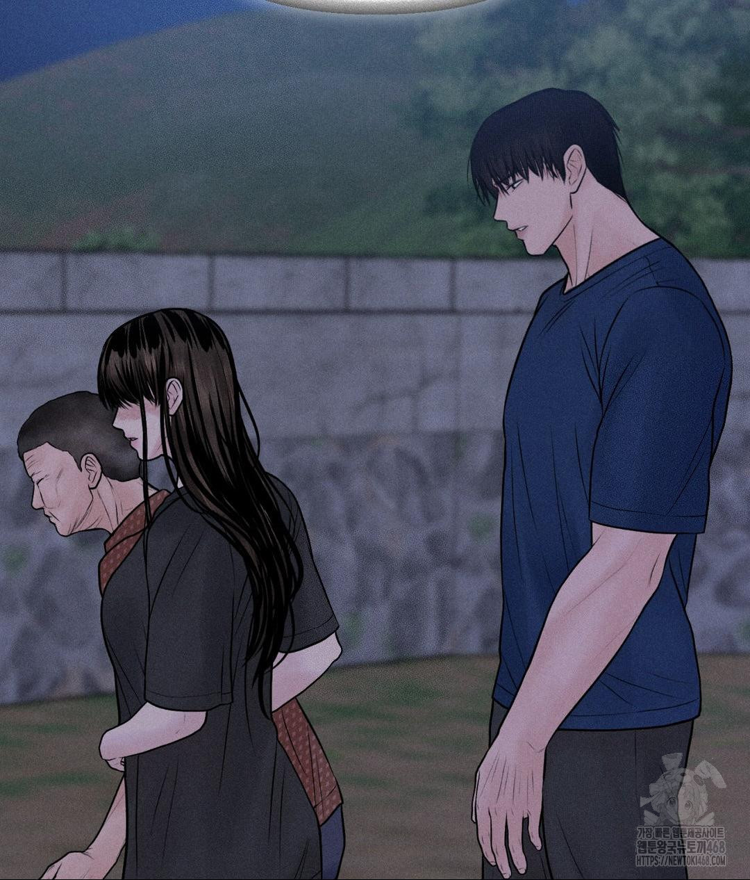 Payment for the Ride Raw - Chapter 20 Page 17