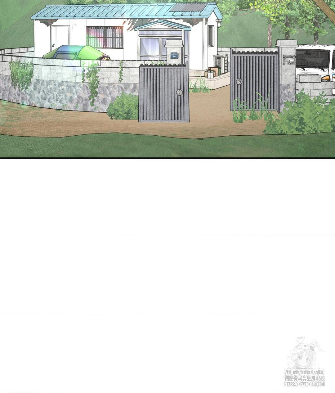 Payment for the Ride Raw - Chapter 20 Page 2