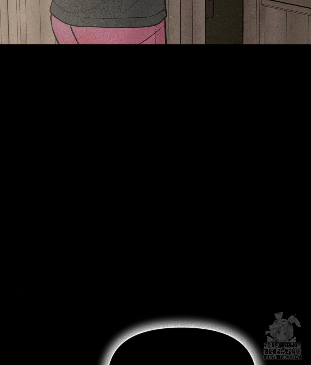 Payment for the Ride Raw - Chapter 20 Page 20