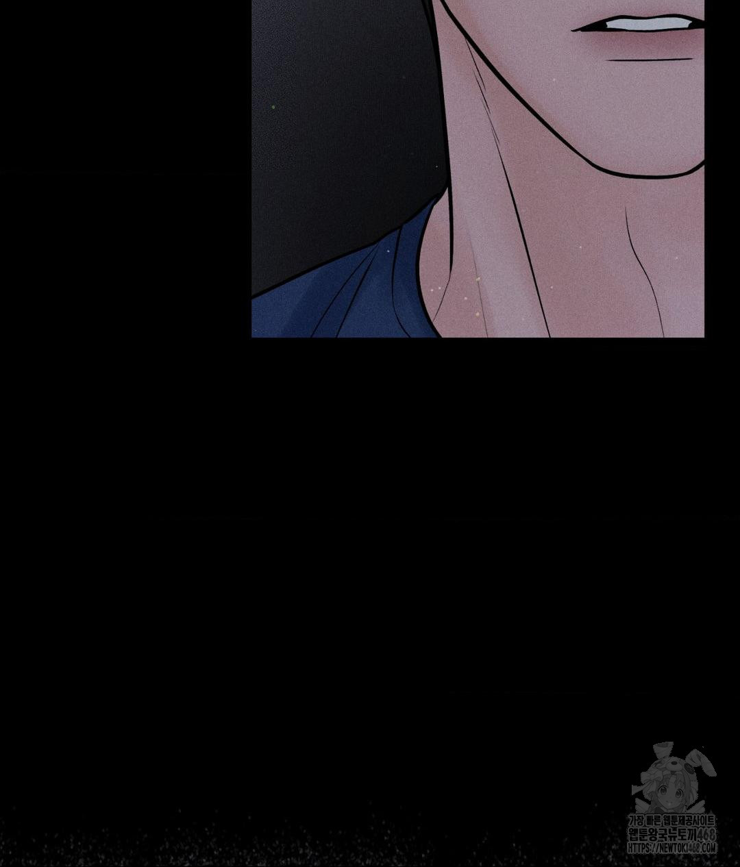 Payment for the Ride Raw - Chapter 20 Page 23