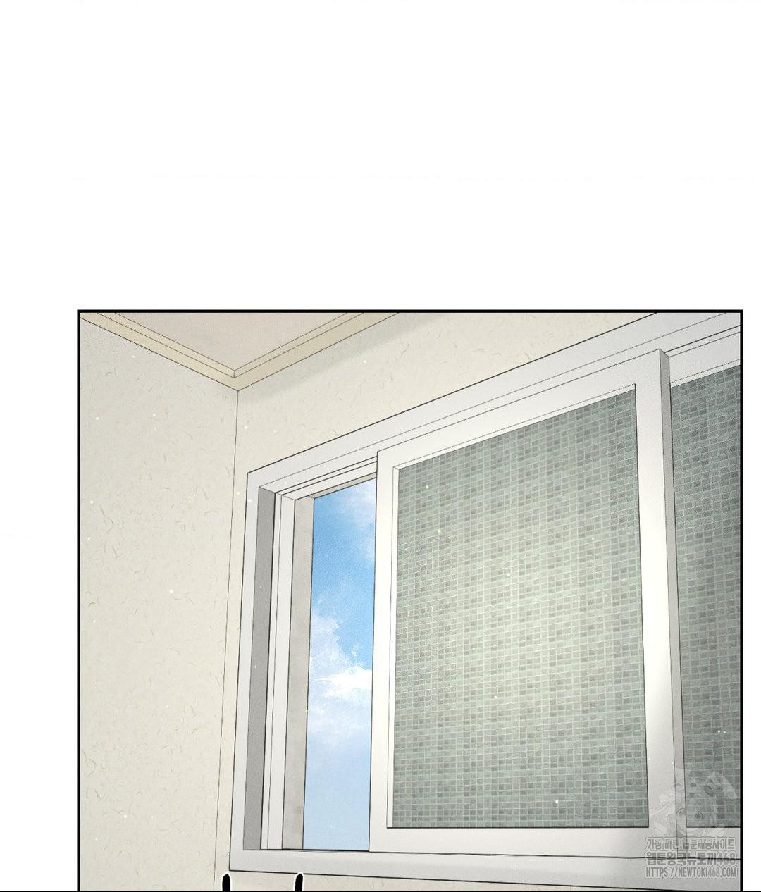 Payment for the Ride Raw - Chapter 20 Page 3