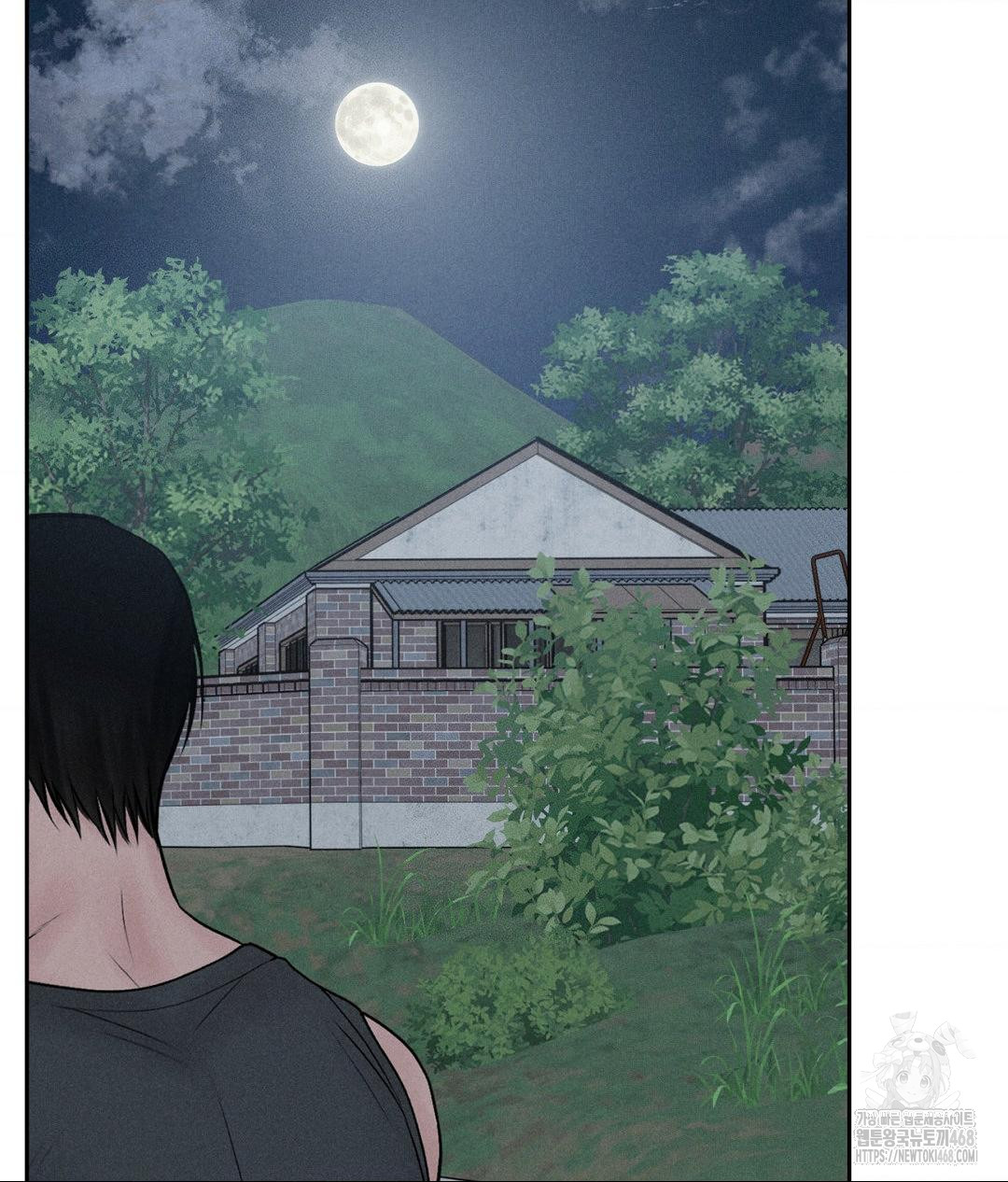 Payment for the Ride Raw - Chapter 20 Page 33