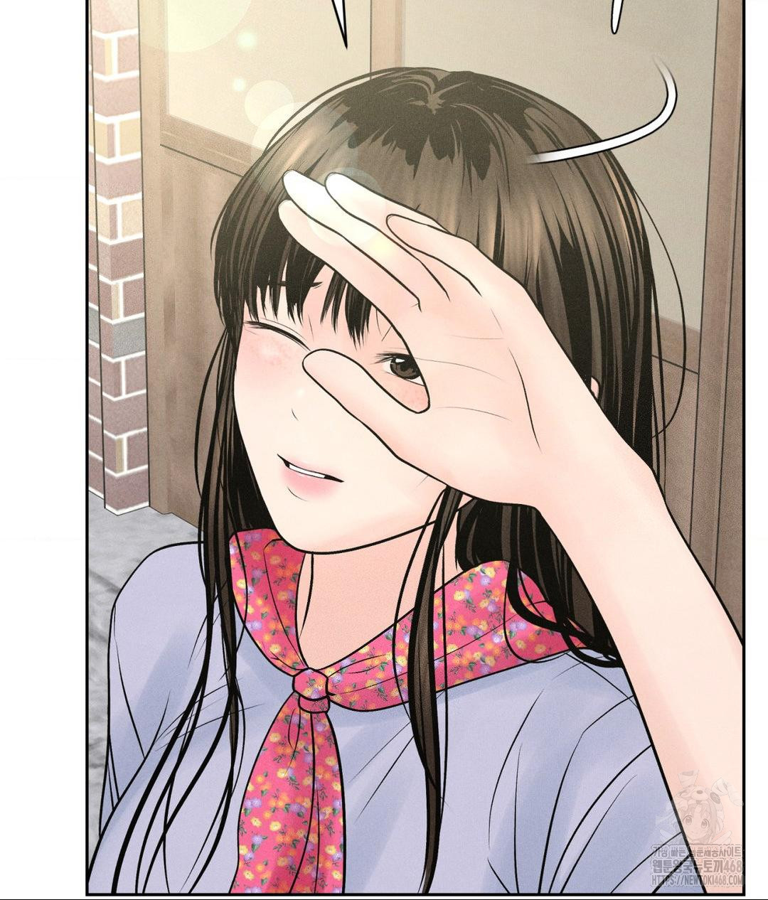 Payment for the Ride Raw - Chapter 20 Page 56