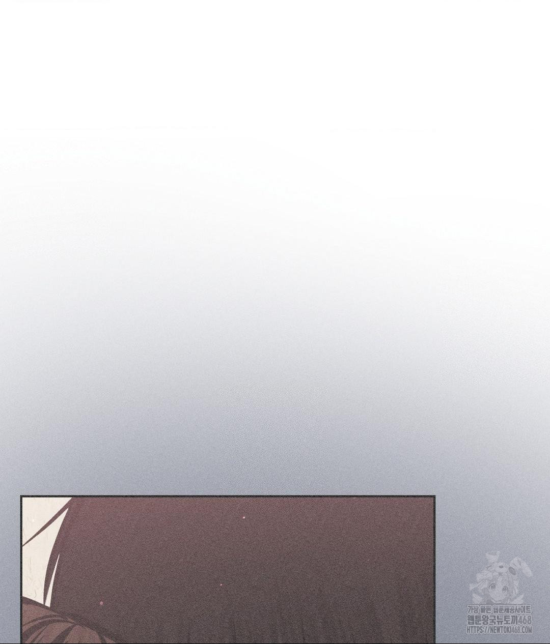 Payment for the Ride Raw - Chapter 20 Page 64