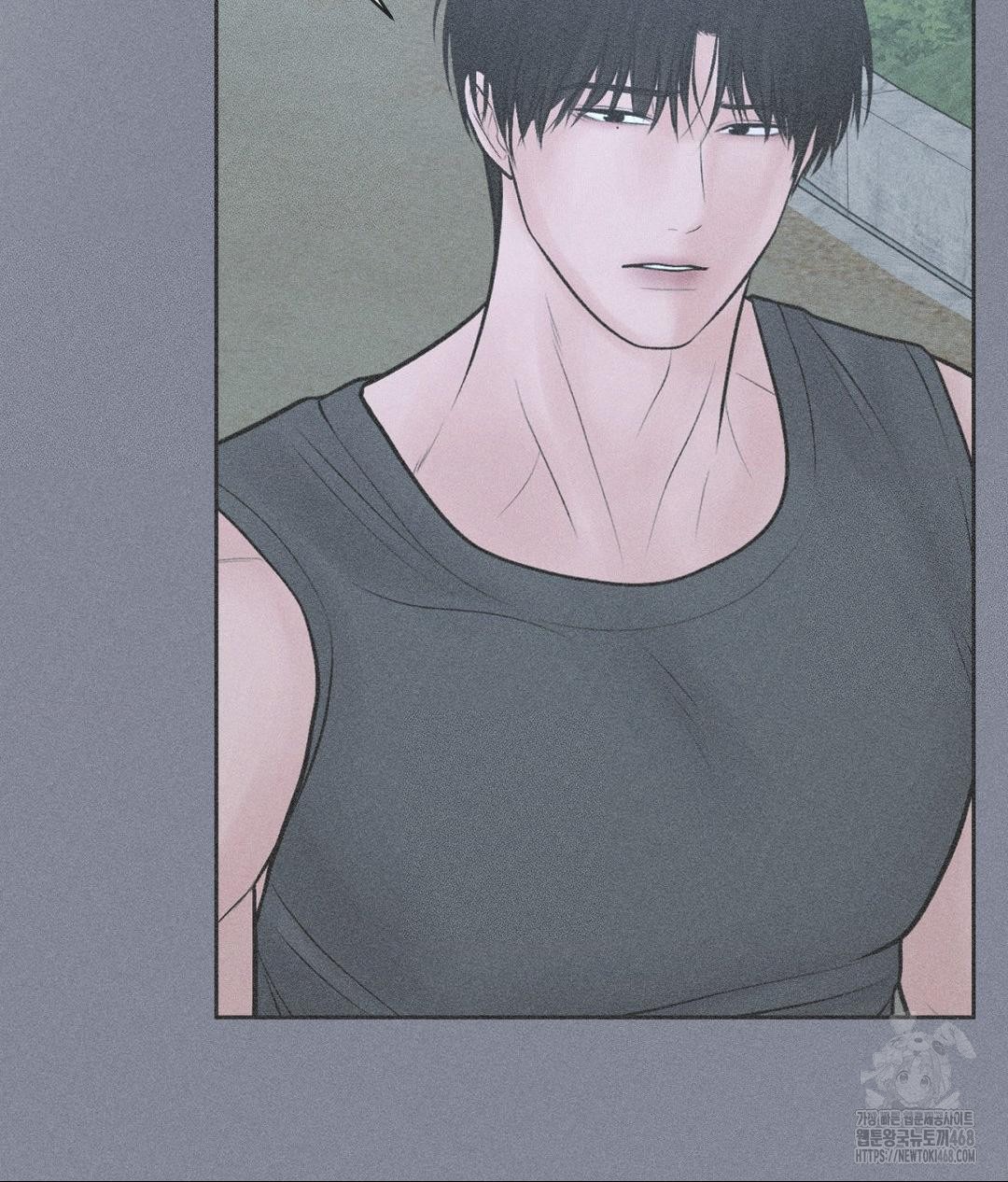 Payment for the Ride Raw - Chapter 20 Page 67