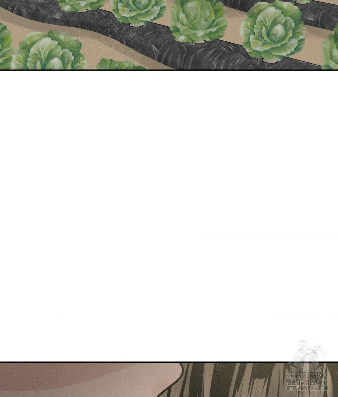 Payment for the Ride Raw - Chapter 20 Page 72