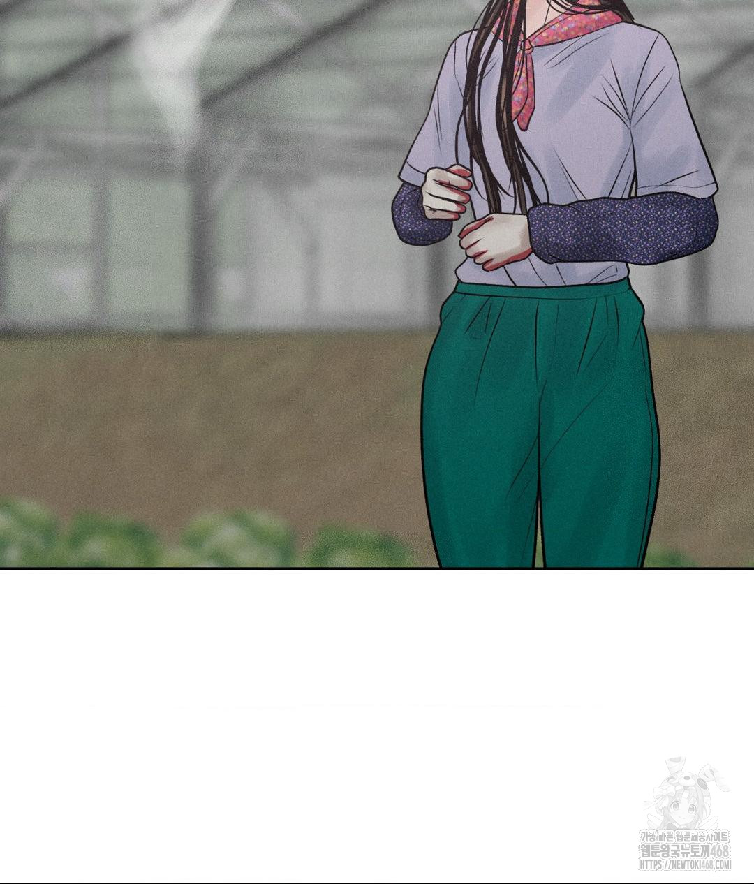 Payment for the Ride Raw - Chapter 20 Page 75