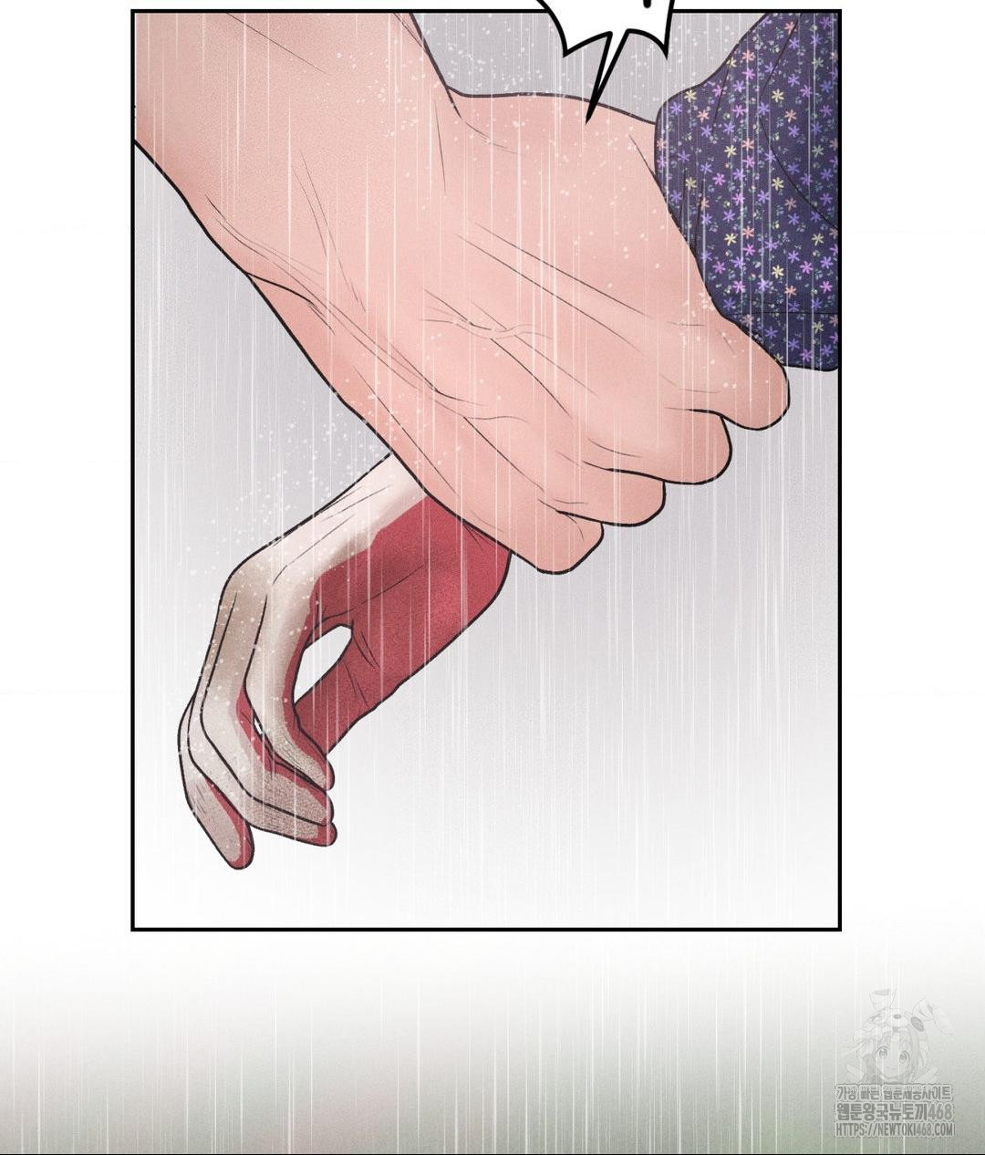 Payment for the Ride Raw - Chapter 20 Page 85