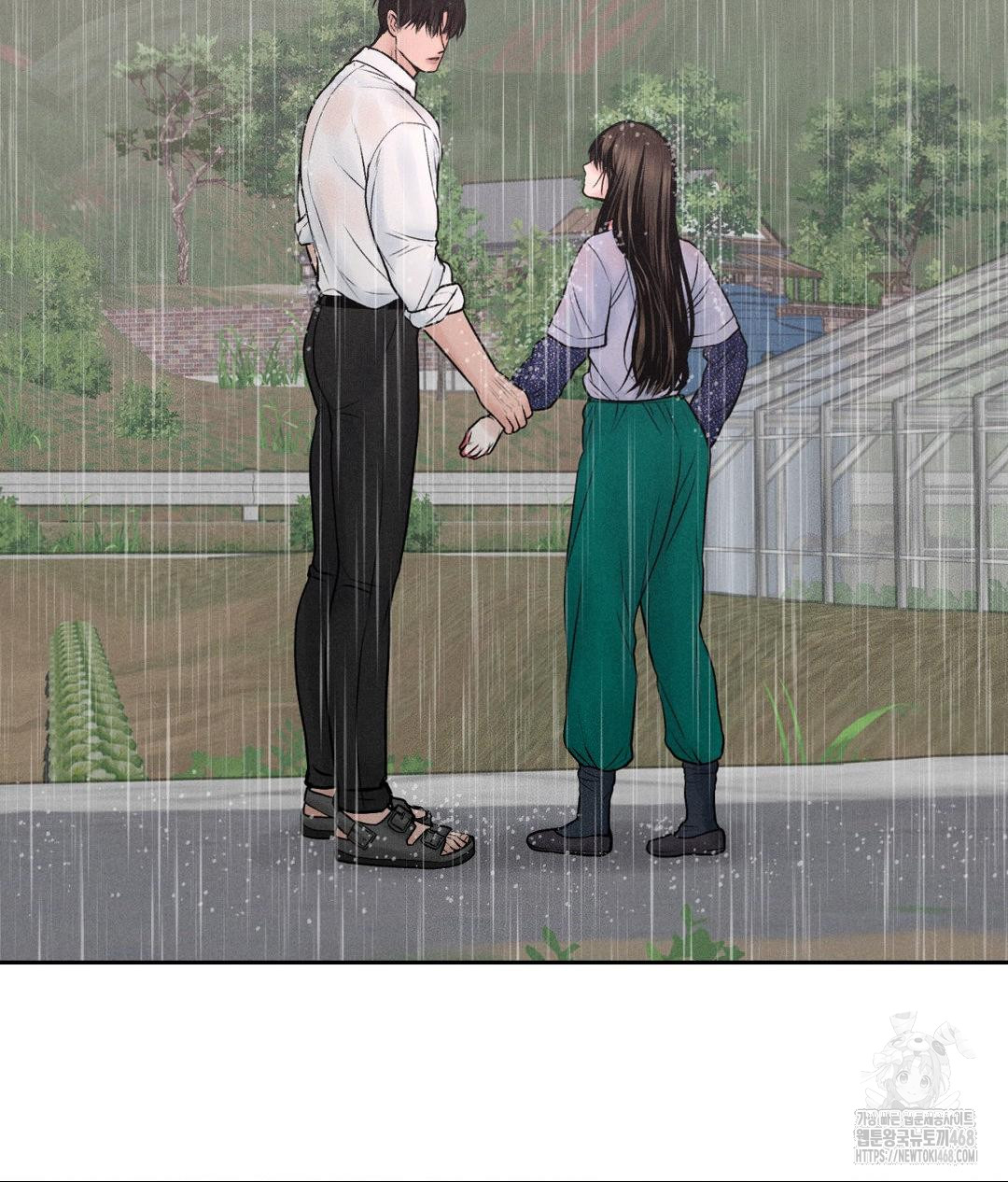 Payment for the Ride Raw - Chapter 20 Page 90