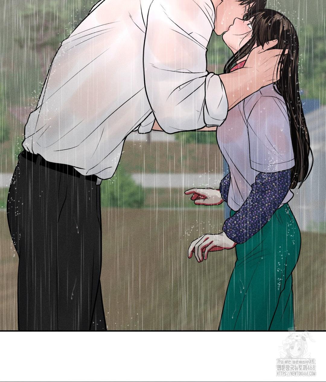 Payment for the Ride Raw - Chapter 20 Page 95