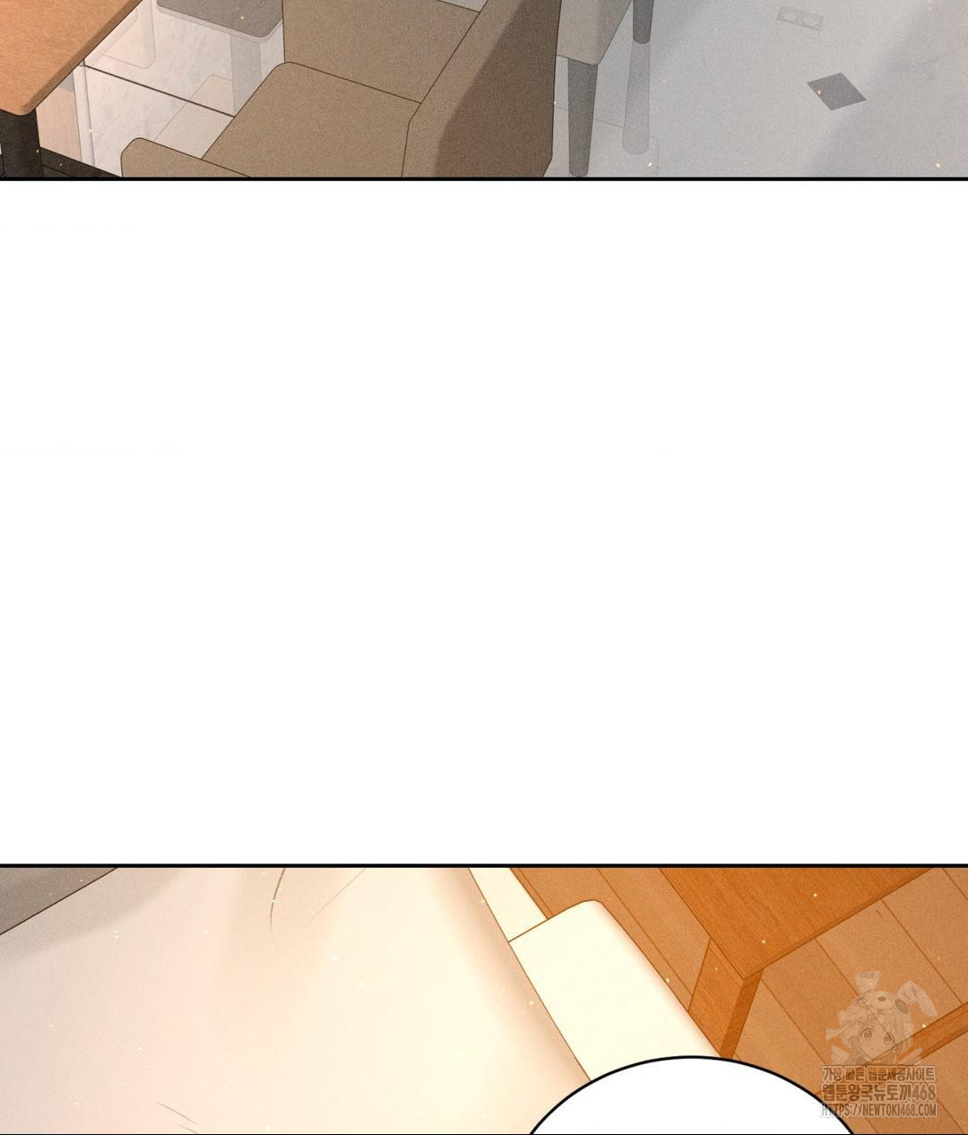 Payment for the Ride Raw - Chapter 21 Page 101