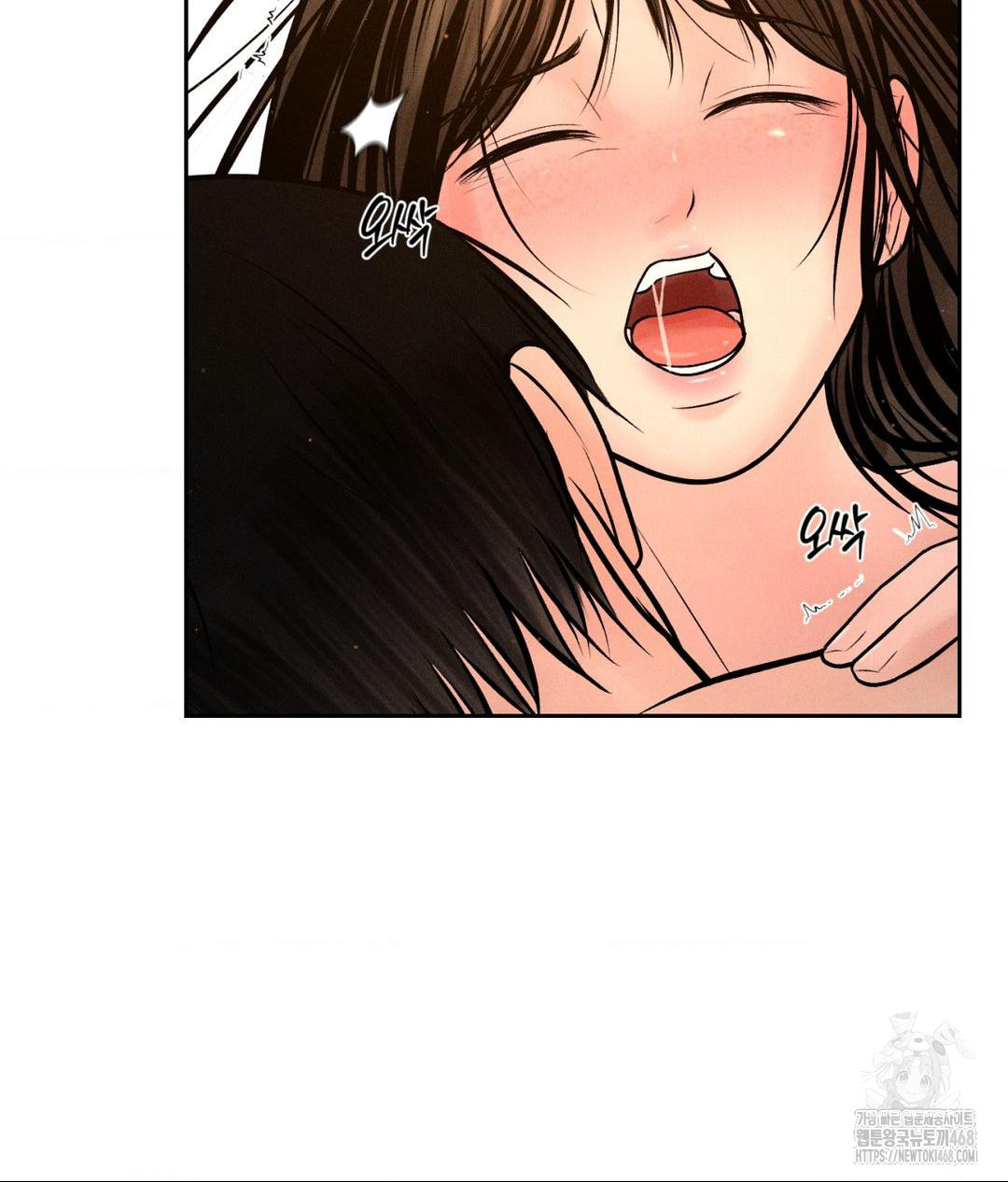 Payment for the Ride Raw - Chapter 21 Page 108