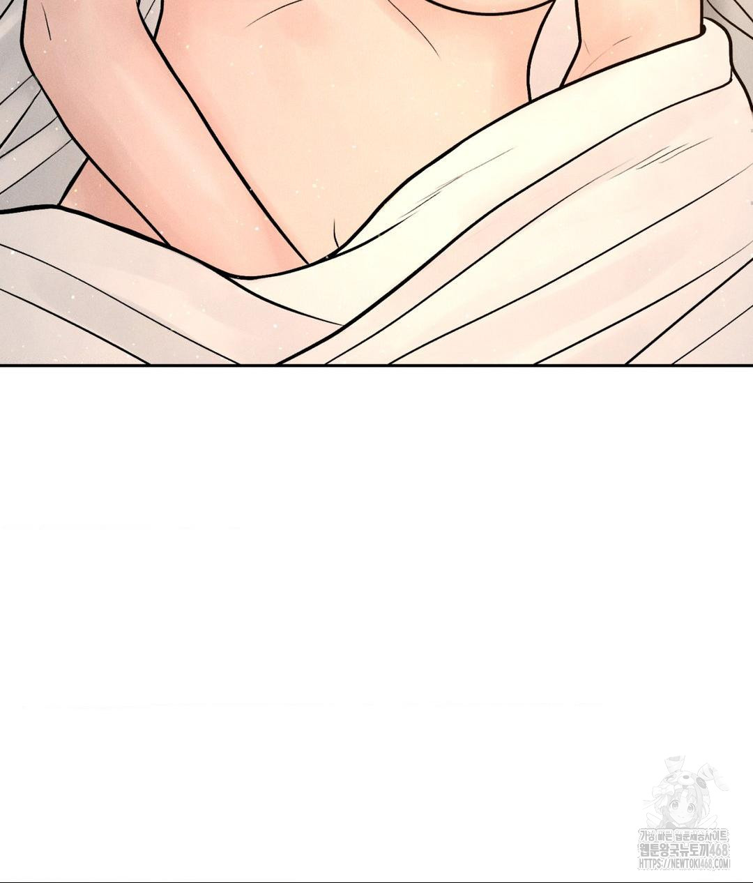 Payment for the Ride Raw - Chapter 21 Page 118