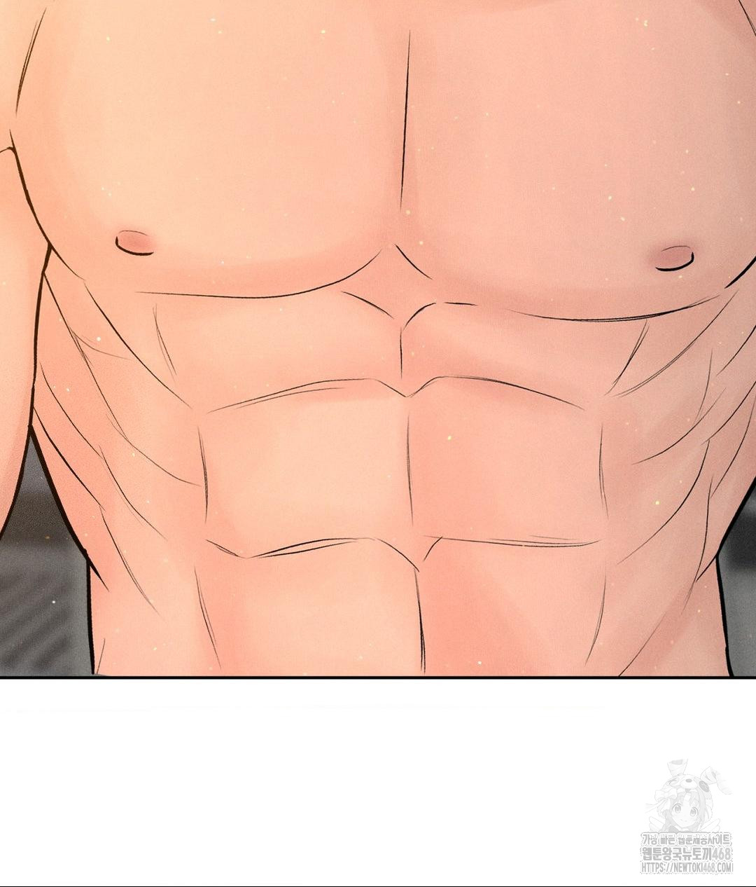 Payment for the Ride Raw - Chapter 21 Page 120