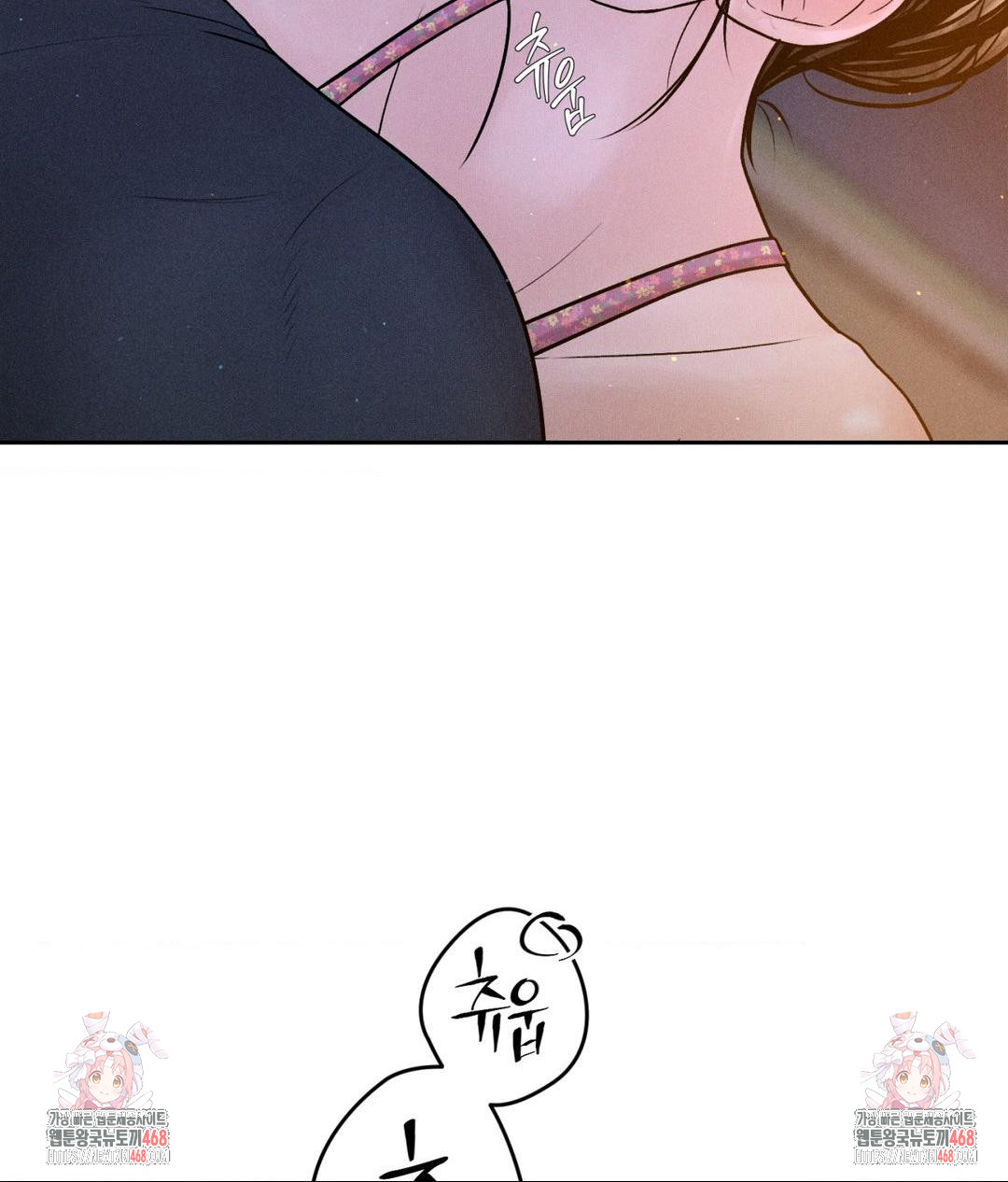 Payment for the Ride Raw - Chapter 21 Page 135