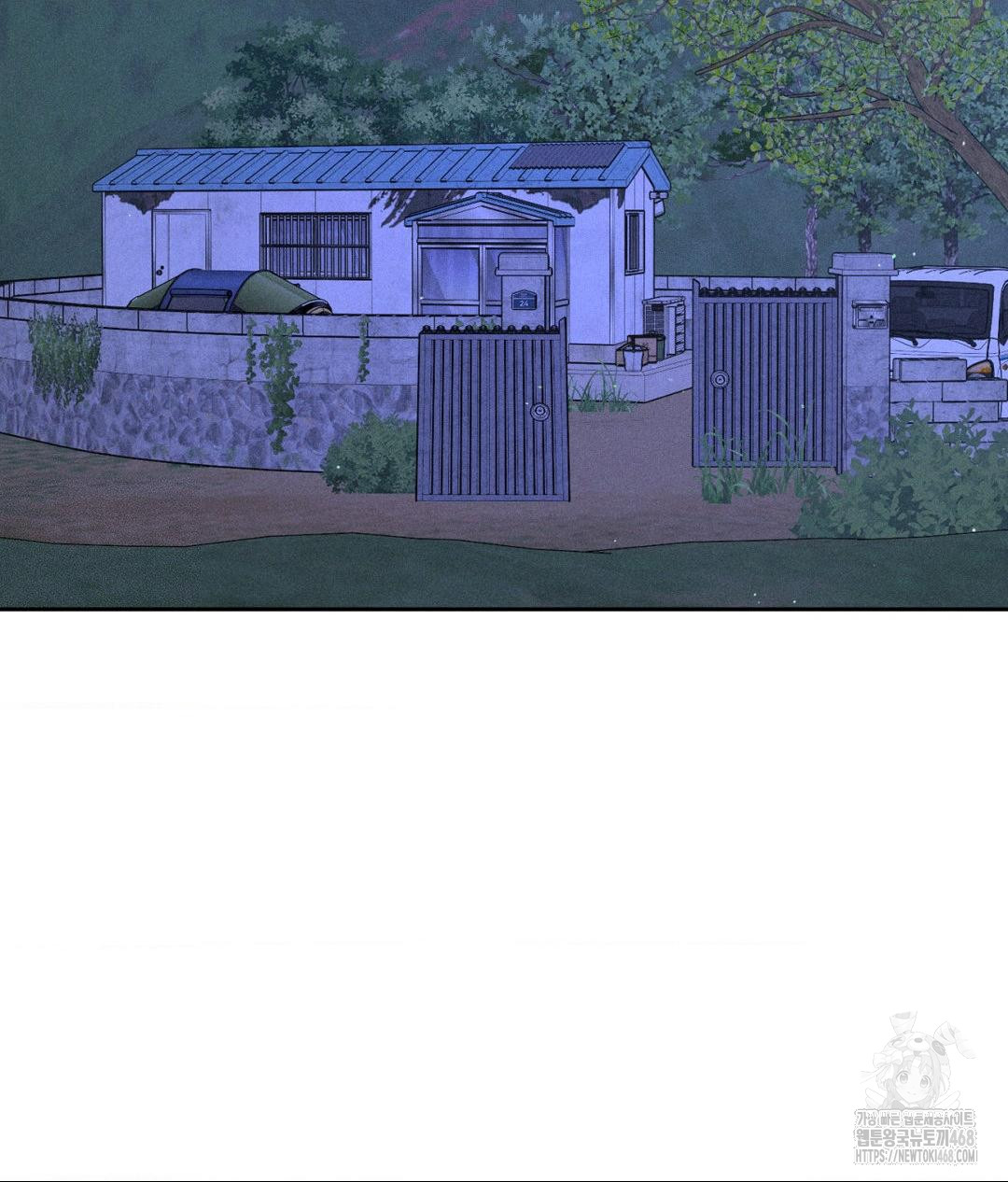 Payment for the Ride Raw - Chapter 21 Page 2