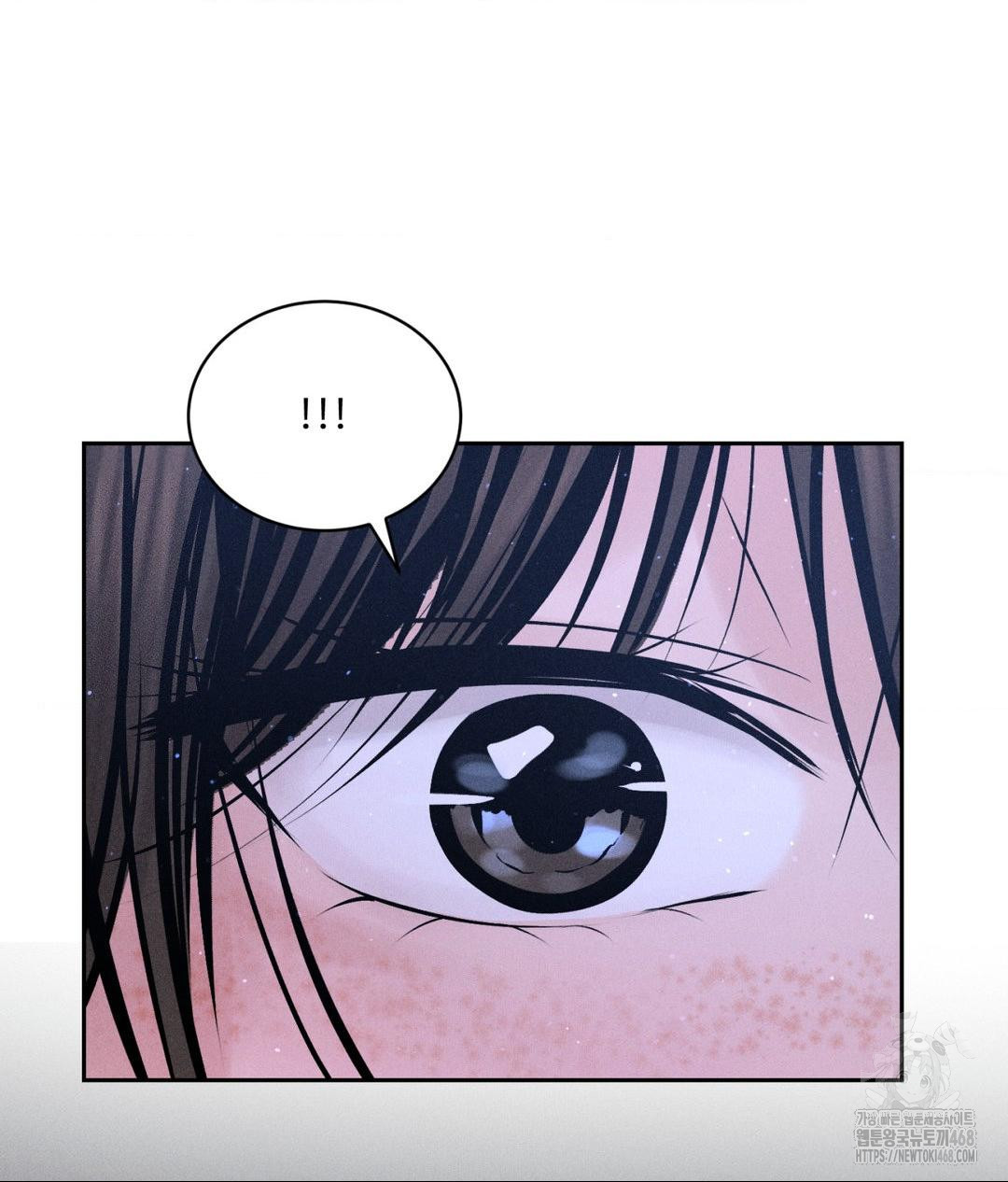 Payment for the Ride Raw - Chapter 21 Page 27