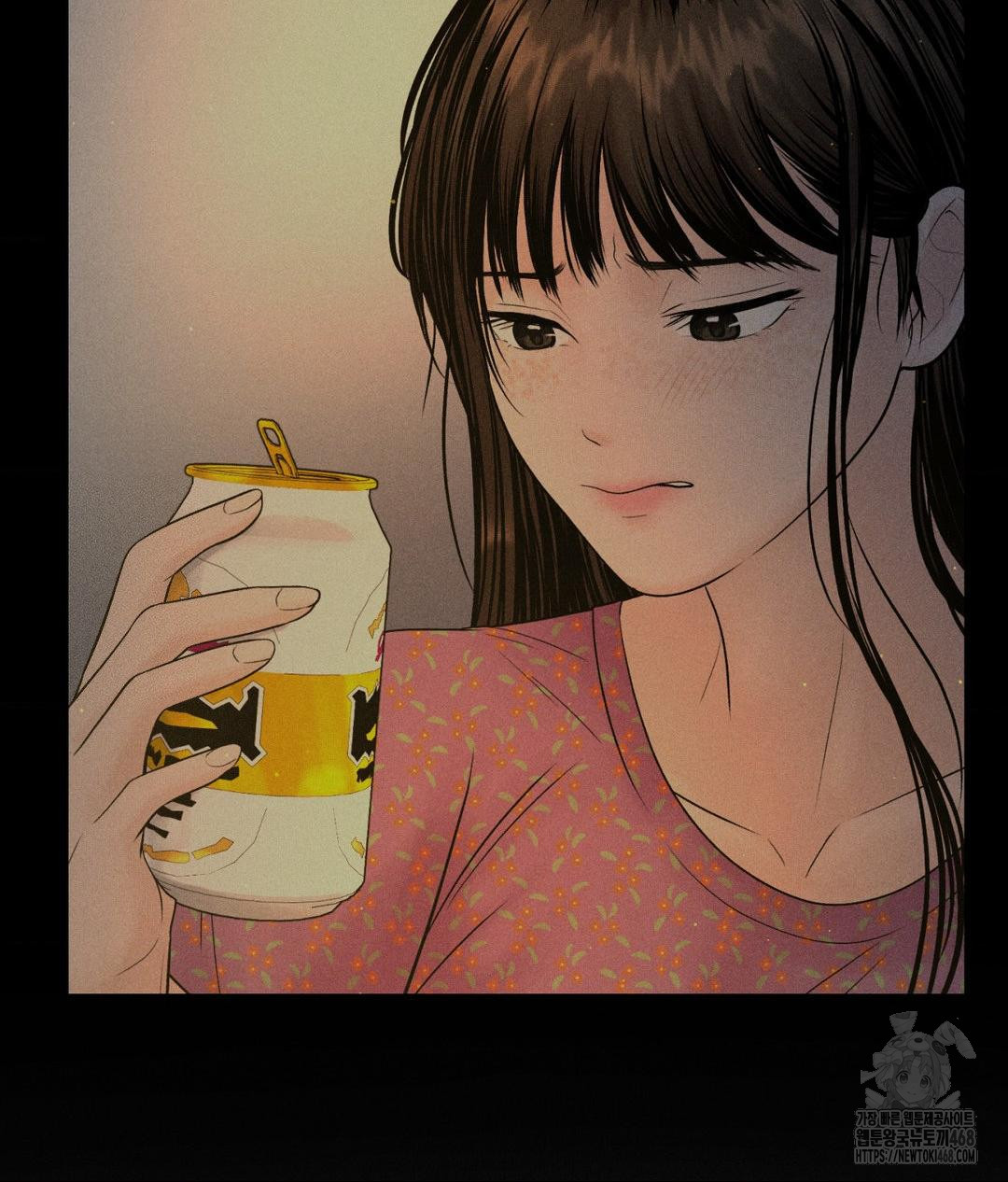 Payment for the Ride Raw - Chapter 21 Page 52