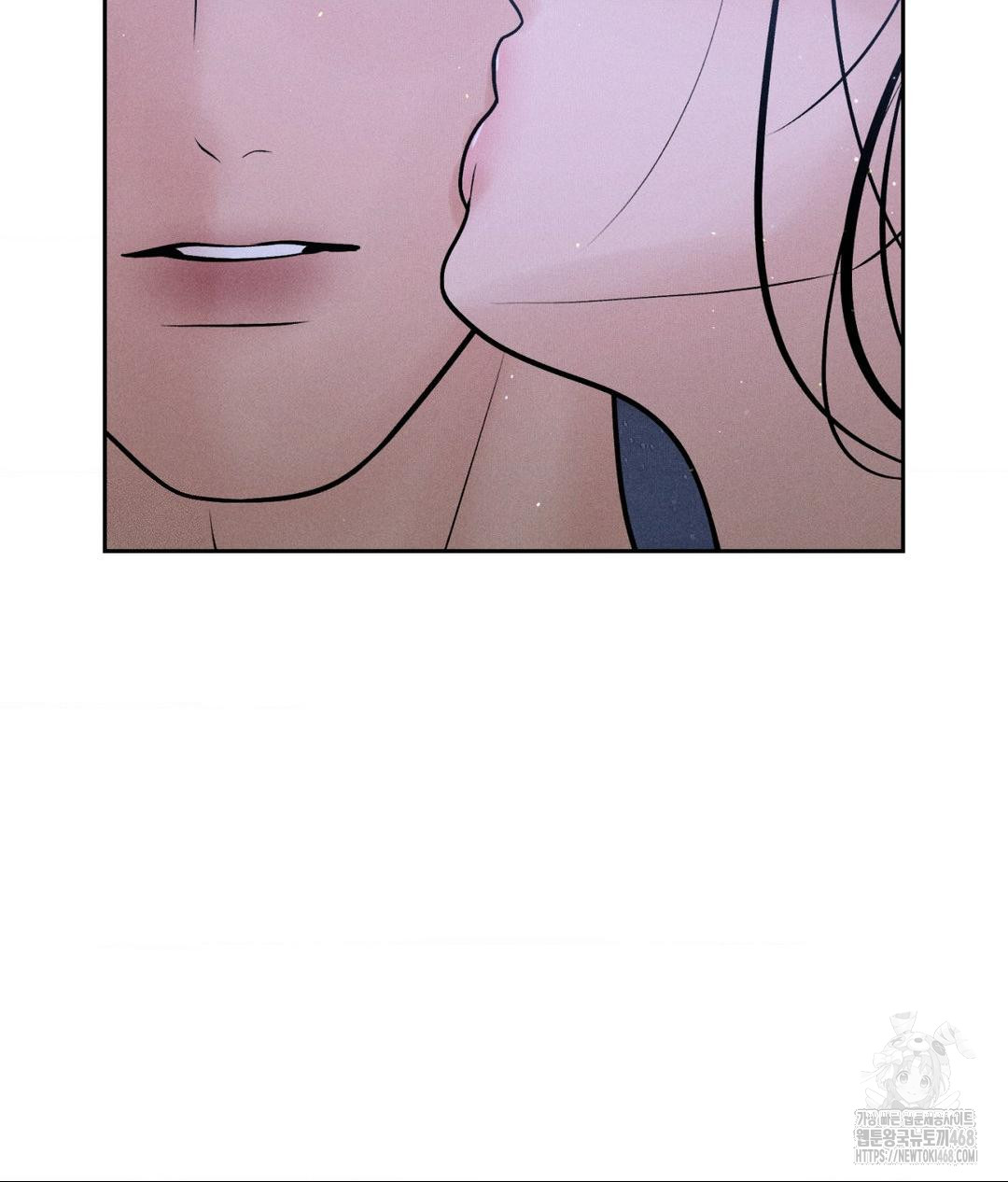 Payment for the Ride Raw - Chapter 21 Page 58