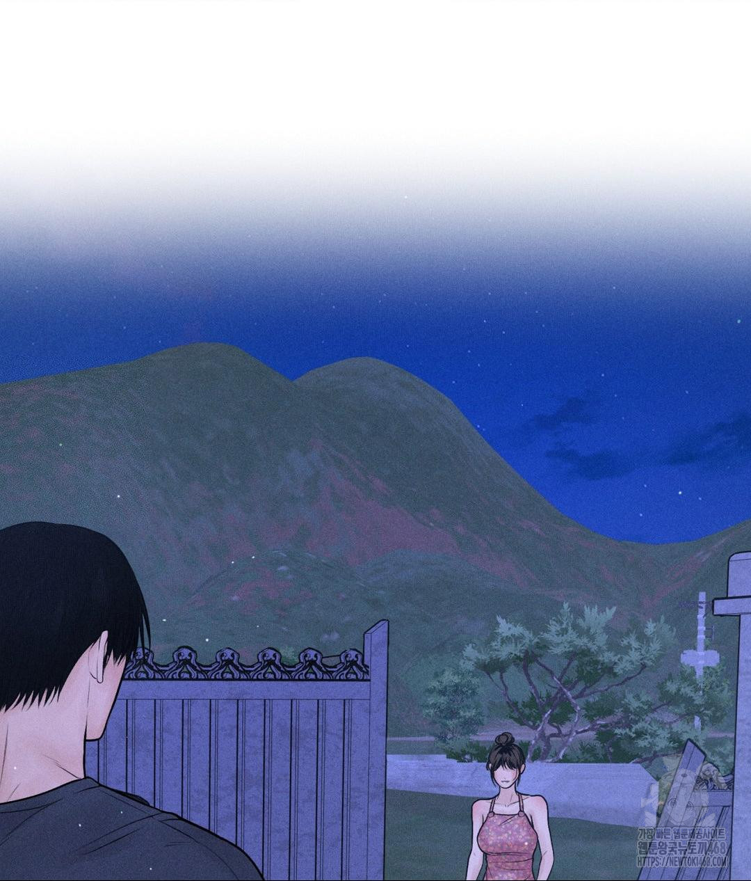 Payment for the Ride Raw - Chapter 21 Page 6