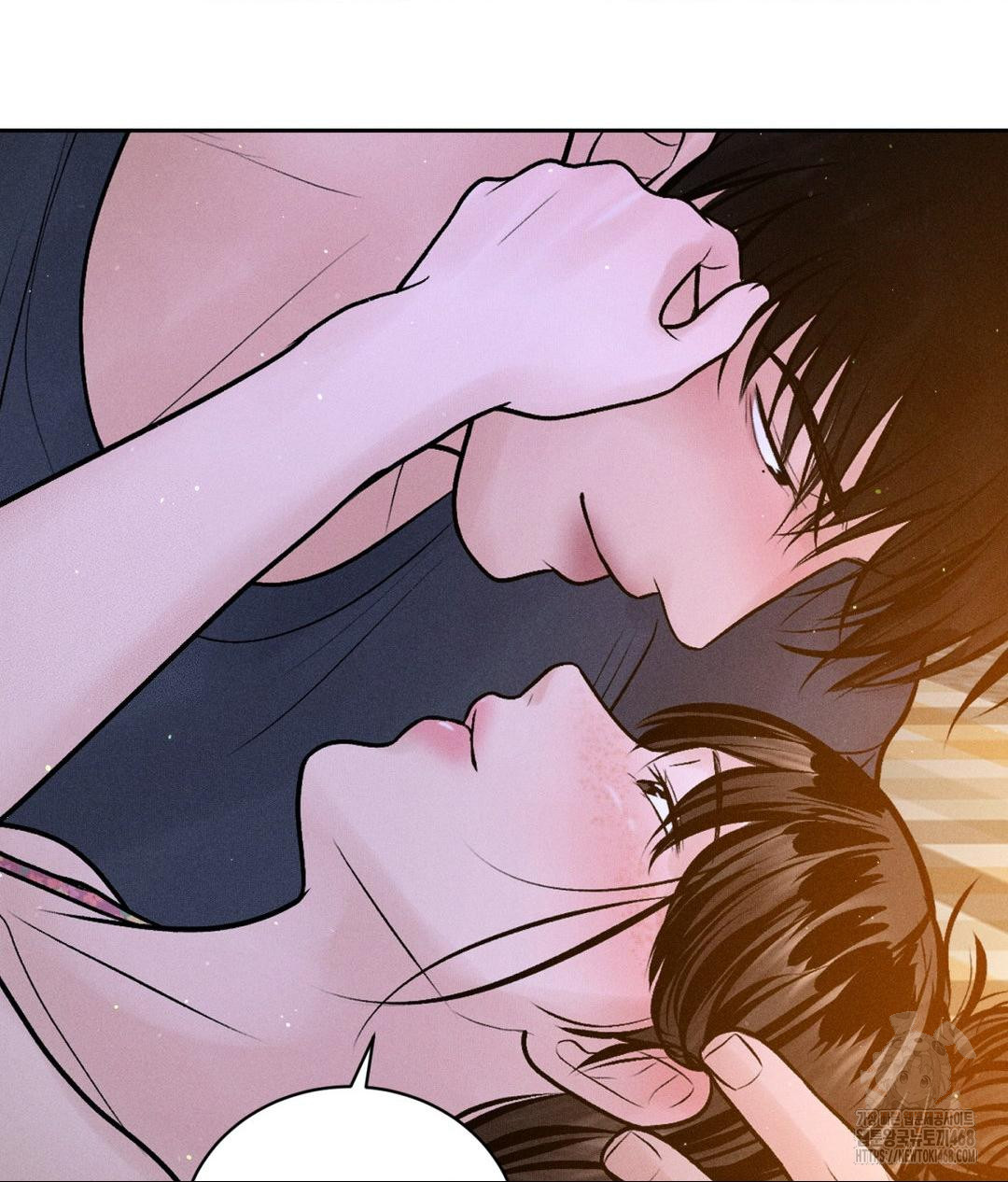 Payment for the Ride Raw - Chapter 21 Page 69