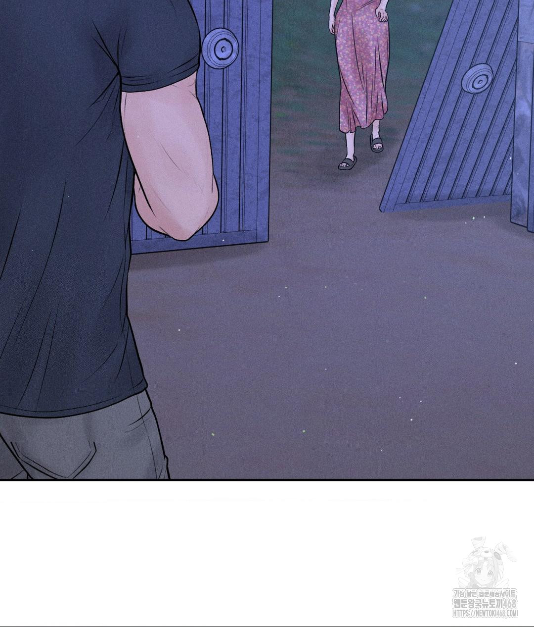 Payment for the Ride Raw - Chapter 21 Page 7