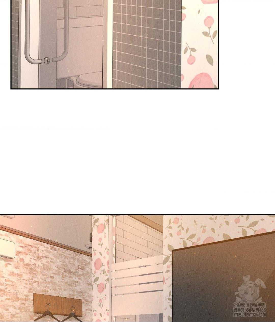 Payment for the Ride Raw - Chapter 21 Page 75