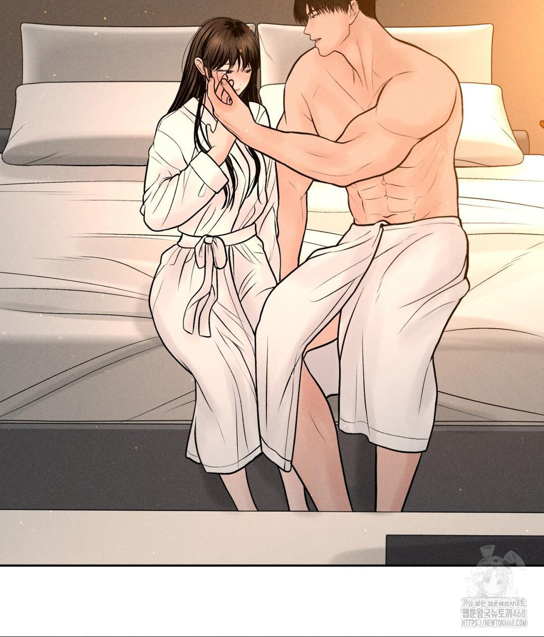 Payment for the Ride Raw - Chapter 21 Page 88