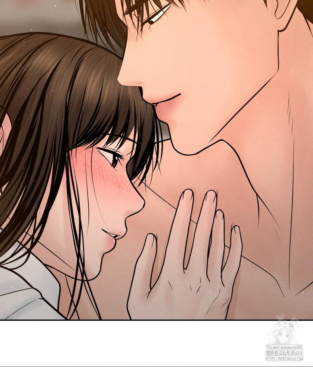 Payment for the Ride Raw - Chapter 21 Page 95