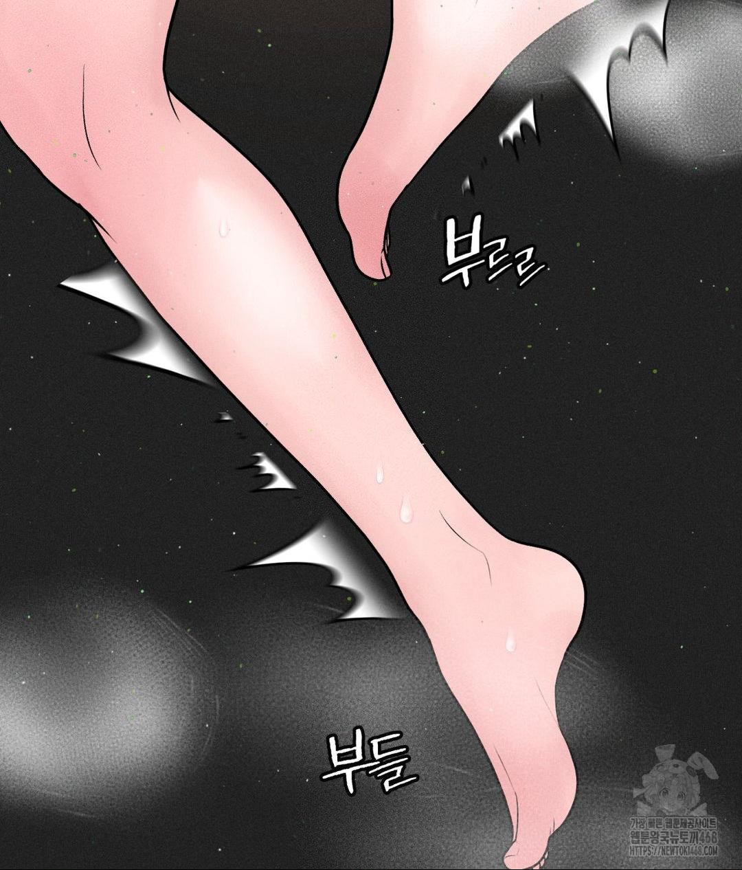 Payment for the Ride Raw - Chapter 22 Page 102