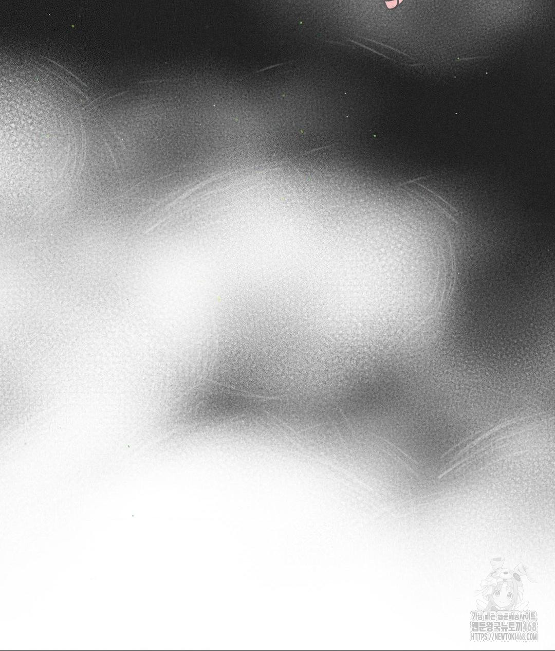 Payment for the Ride Raw - Chapter 22 Page 103