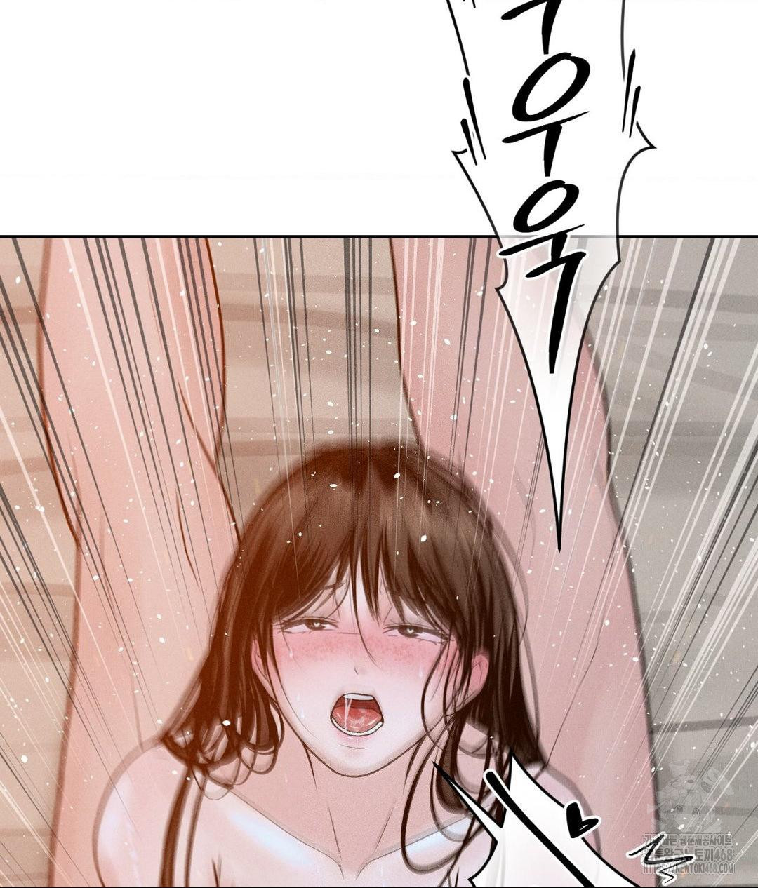 Payment for the Ride Raw - Chapter 22 Page 121