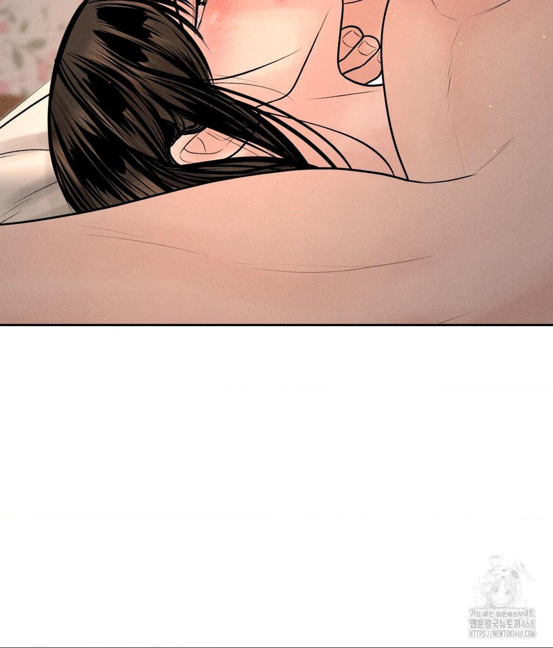 Payment for the Ride Raw - Chapter 22 Page 24