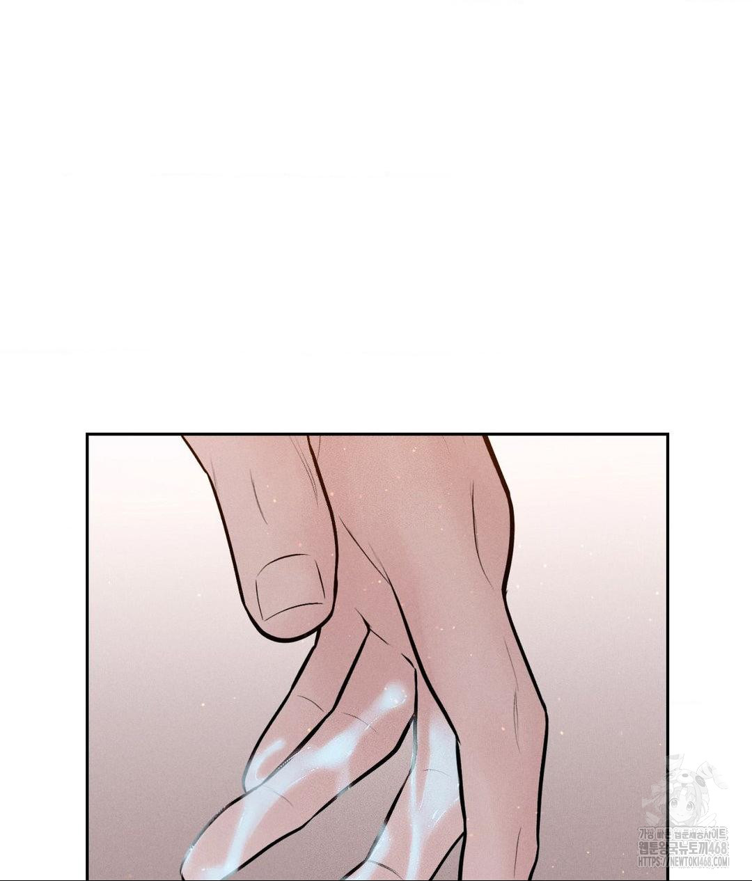 Payment for the Ride Raw - Chapter 22 Page 68