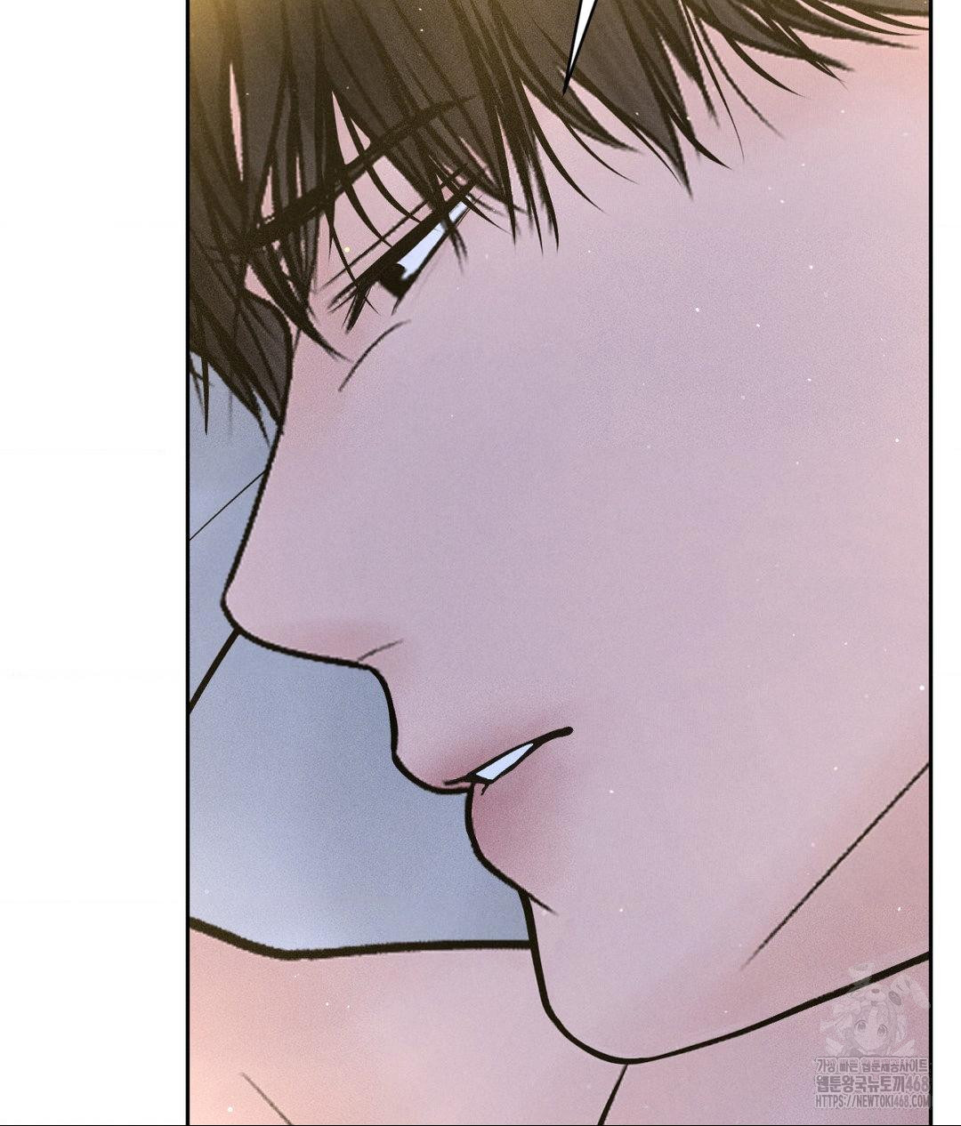 Payment for the Ride Raw - Chapter 23 Page 131