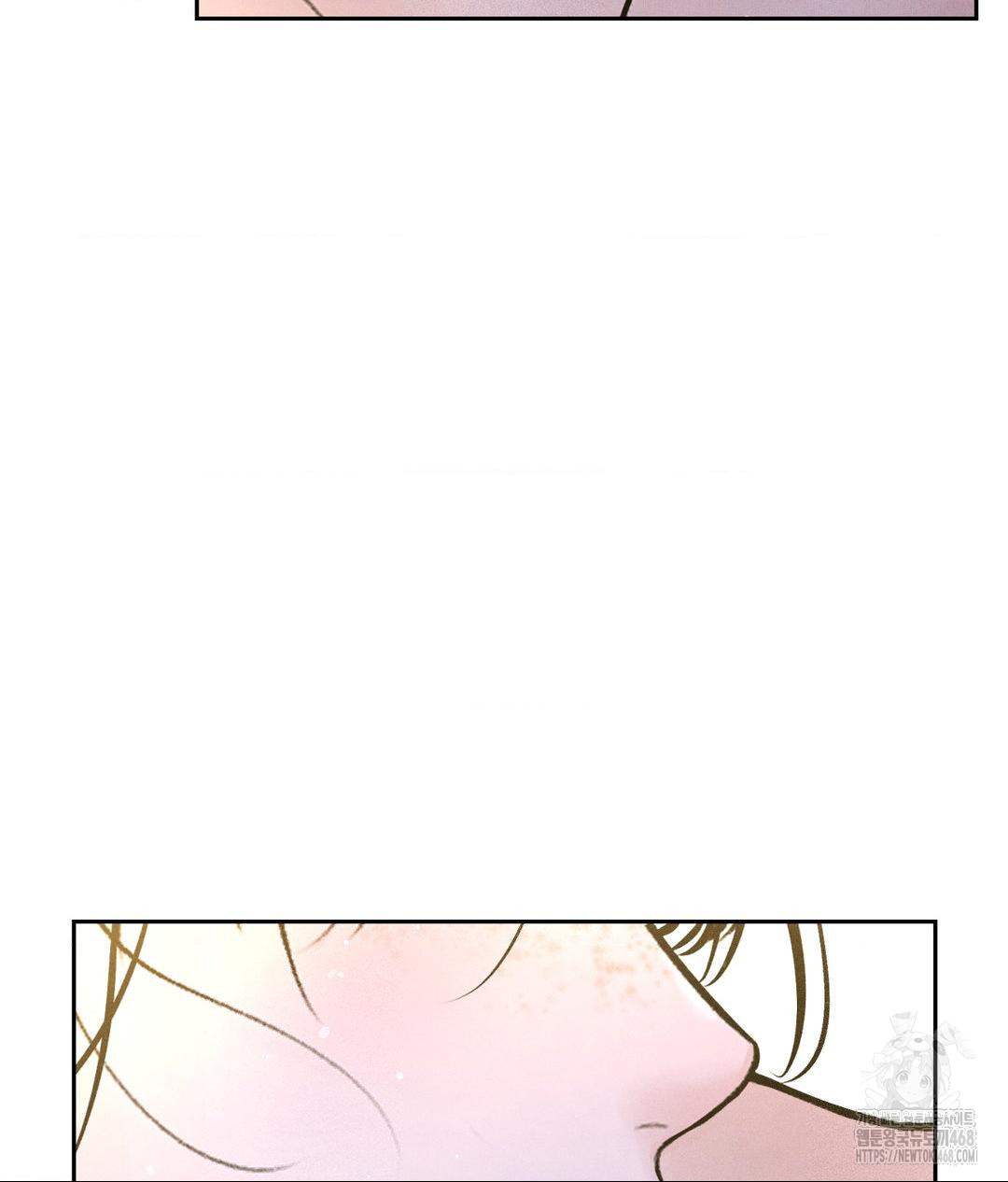 Payment for the Ride Raw - Chapter 23 Page 132