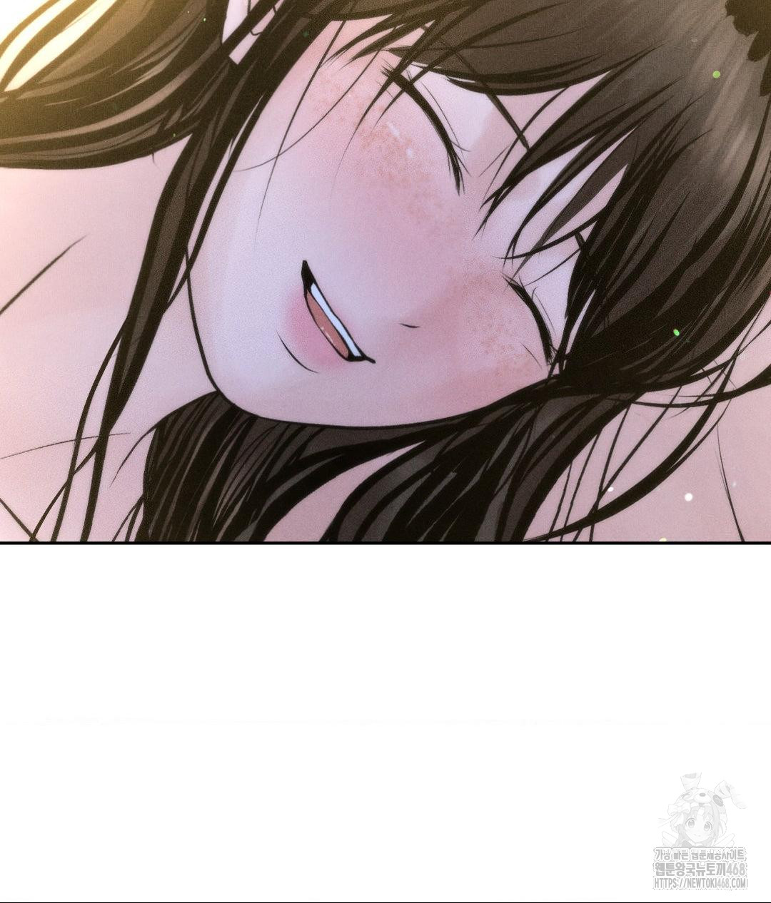 Payment for the Ride Raw - Chapter 23 Page 137