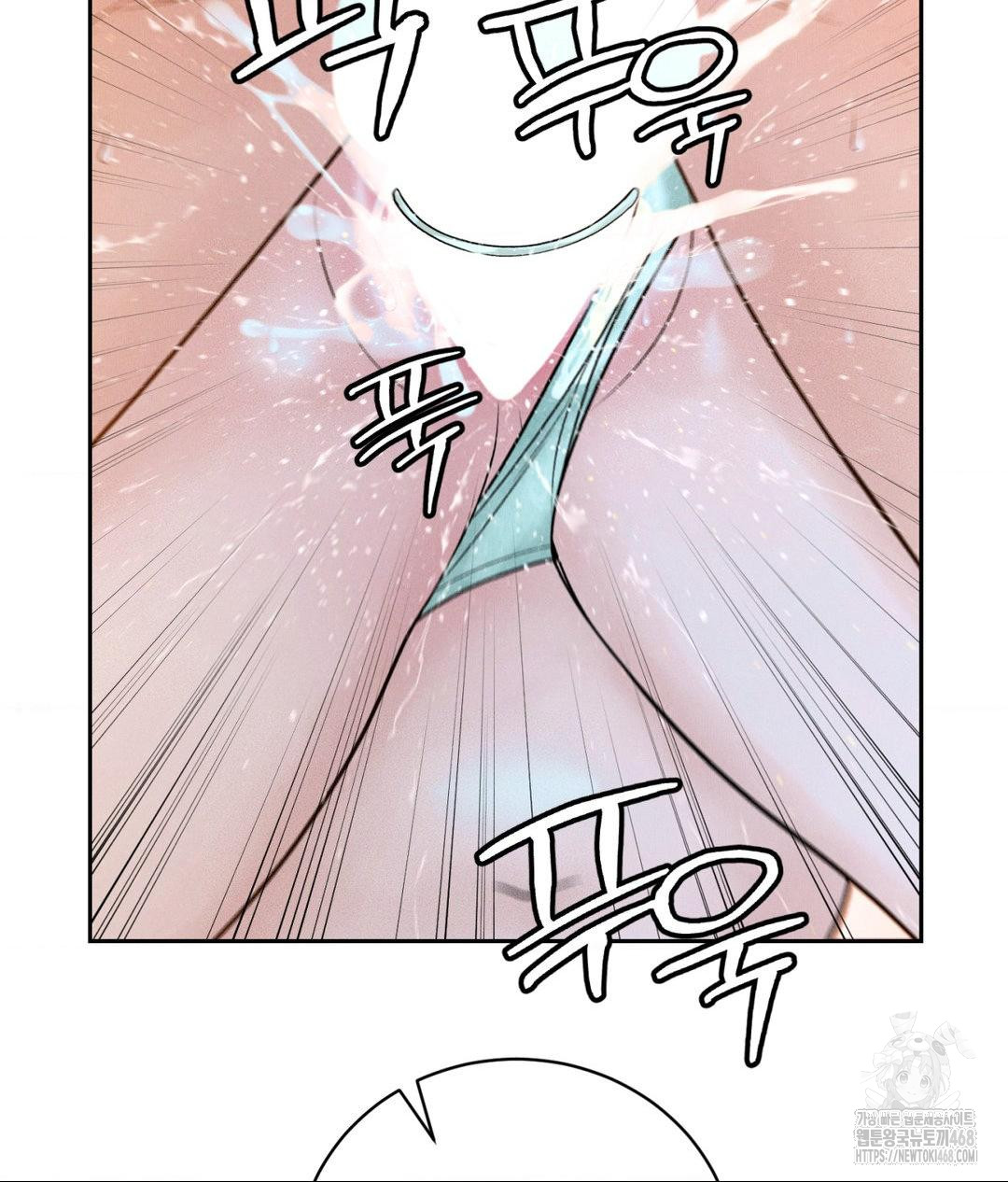 Payment for the Ride Raw - Chapter 23 Page 90