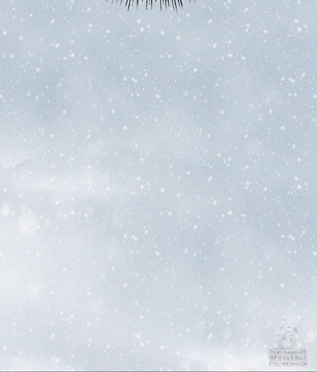 Payment for the Ride Raw - Chapter 24 Page 106