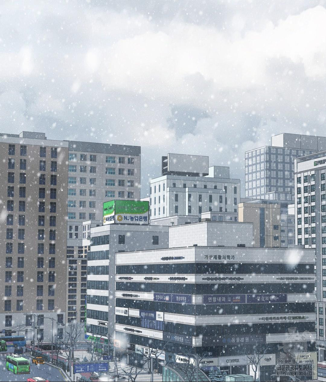 Payment for the Ride Raw - Chapter 24 Page 107