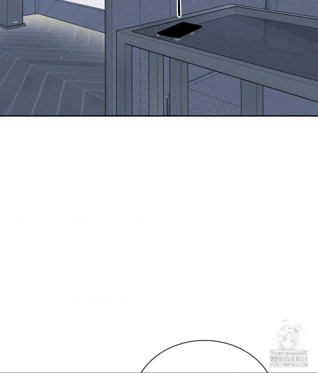 Payment for the Ride Raw - Chapter 24 Page 113