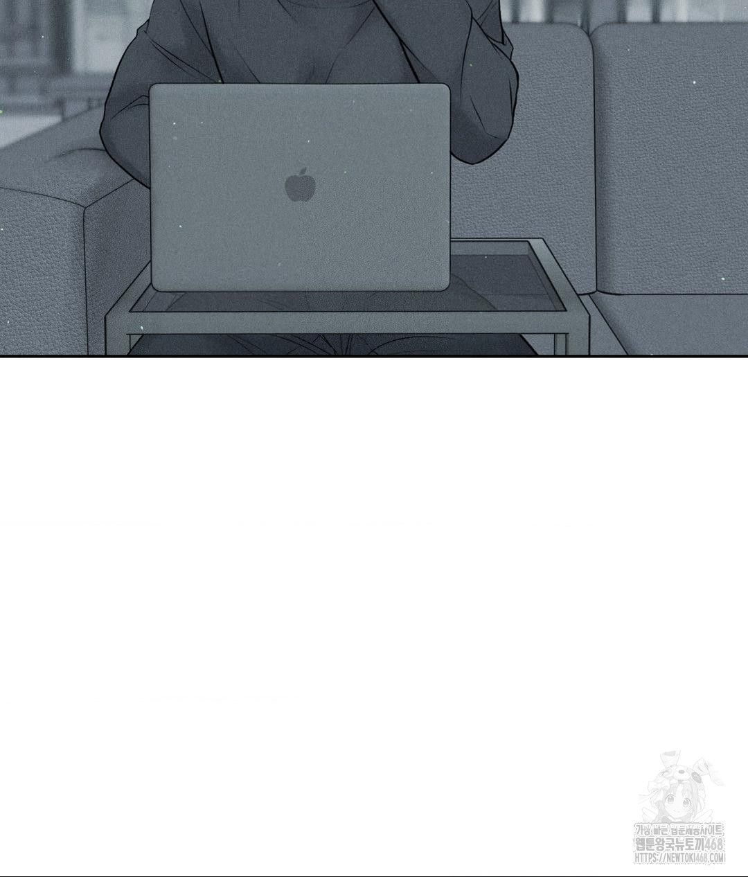 Payment for the Ride Raw - Chapter 24 Page 12