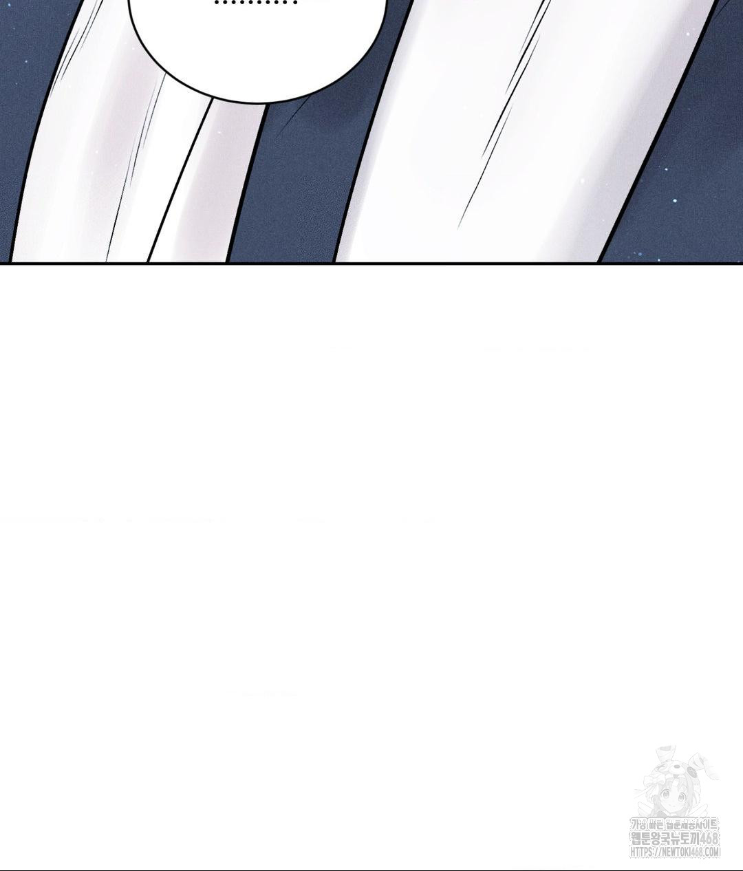 Payment for the Ride Raw - Chapter 24 Page 128