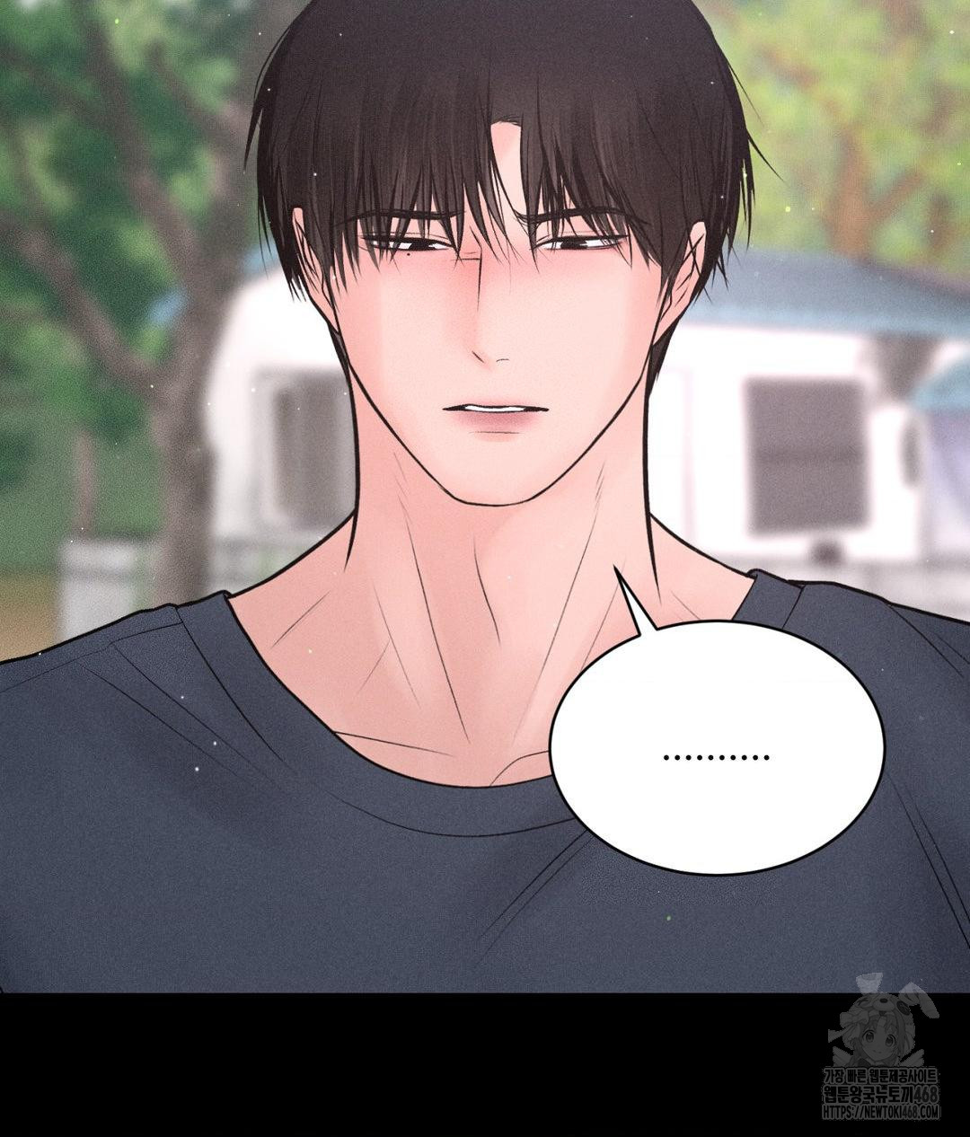 Payment for the Ride Raw - Chapter 24 Page 28