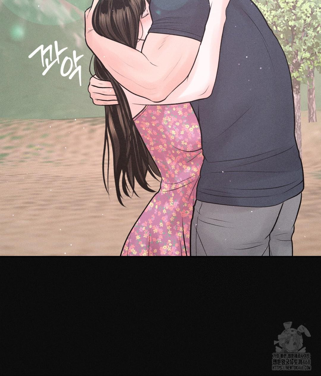 Payment for the Ride Raw - Chapter 24 Page 32