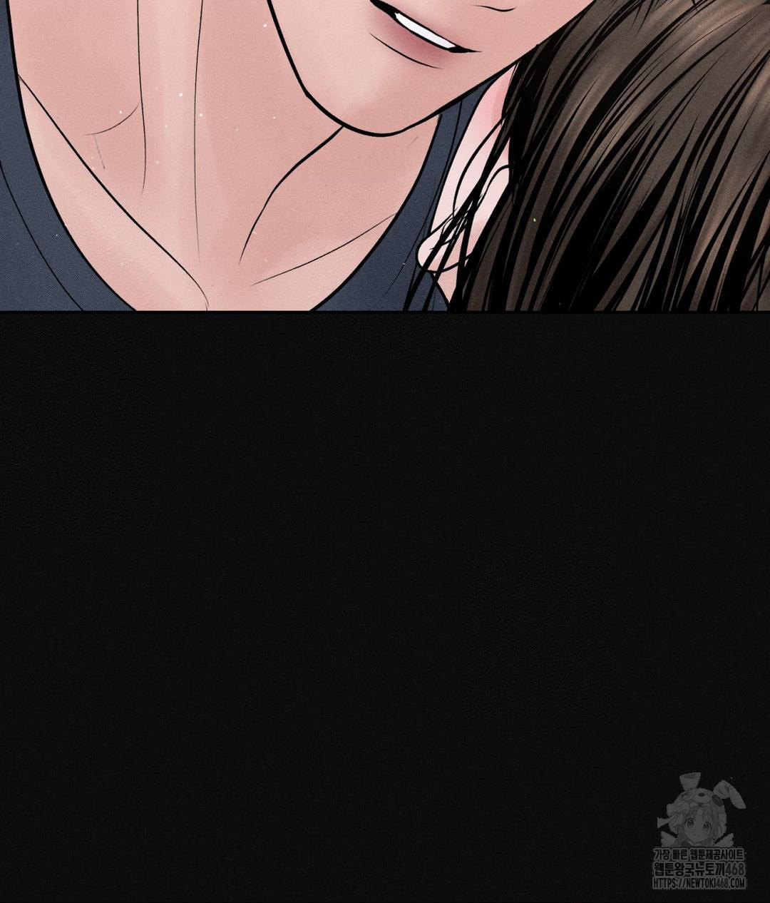 Payment for the Ride Raw - Chapter 24 Page 34