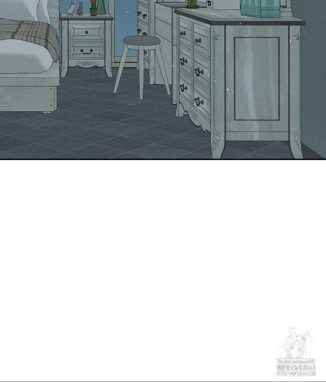 Payment for the Ride Raw - Chapter 24 Page 44