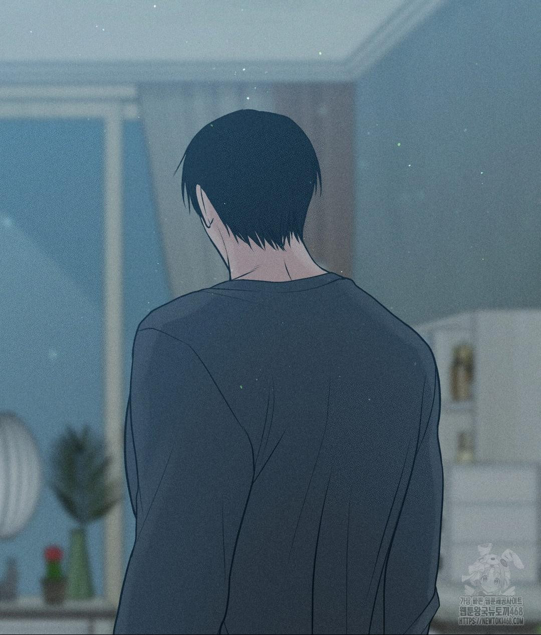 Payment for the Ride Raw - Chapter 24 Page 46