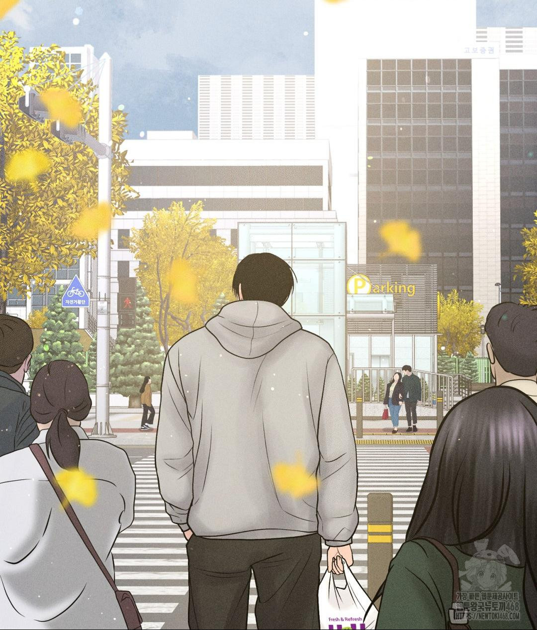 Payment for the Ride Raw - Chapter 24 Page 56