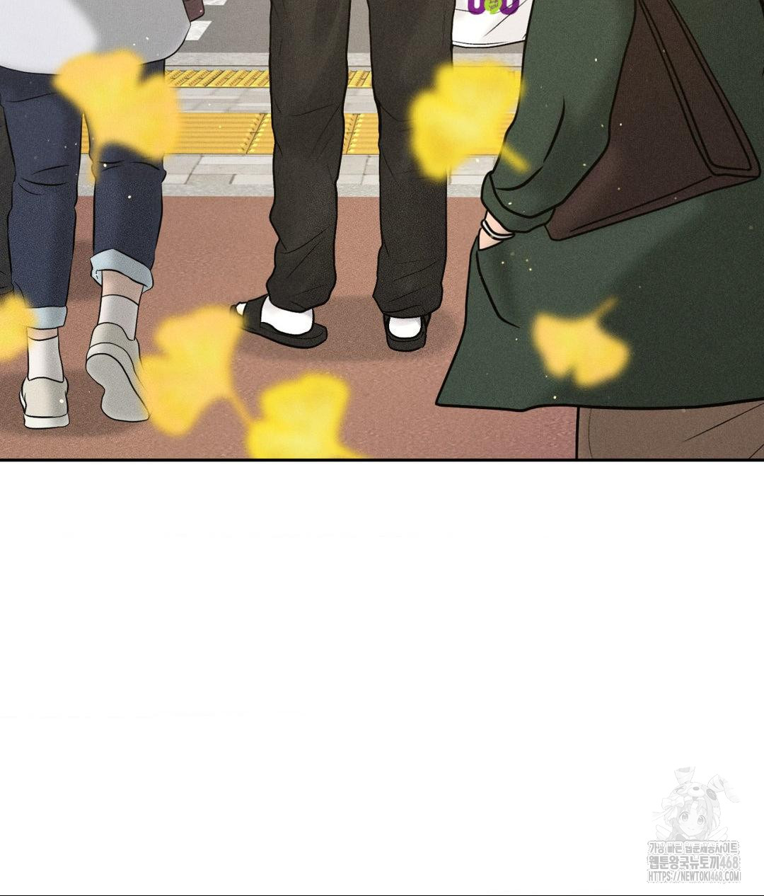 Payment for the Ride Raw - Chapter 24 Page 57